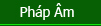 Chương Trình Phát Thanh Pháp Âm